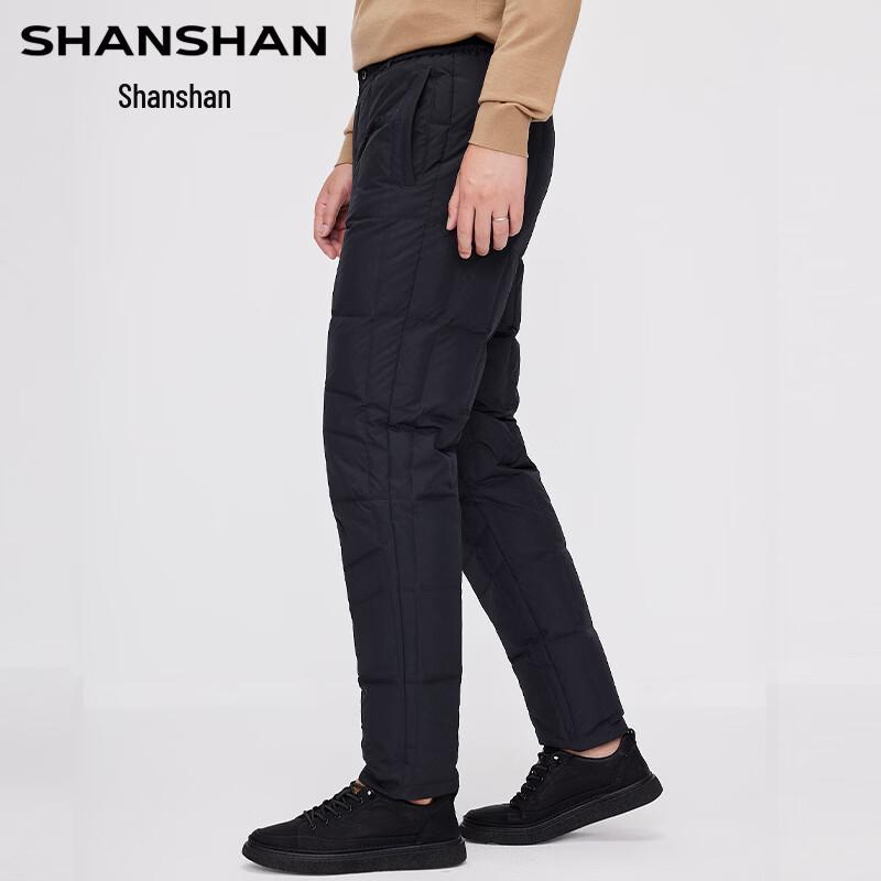 SHANSHAN Men's Winter Duck Down Insulated Straight-Leg Trousers