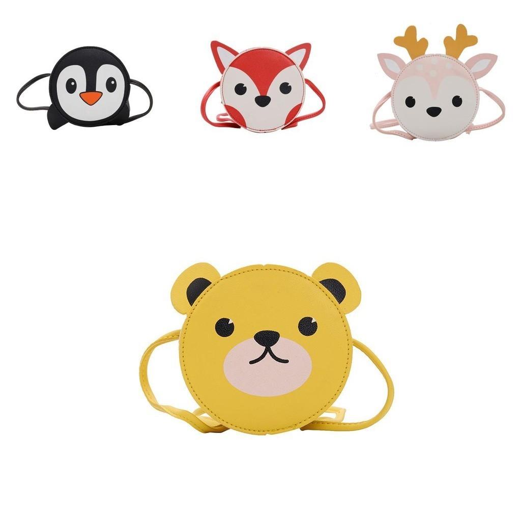 Cute Animal Print Crossbody Bag For Kids Kindergarten Fashionable And Versatile