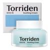 TORRIDEN Dive-In низкомолекулярный успокаивающий крем с гиалуроновой кислотой 100 мл