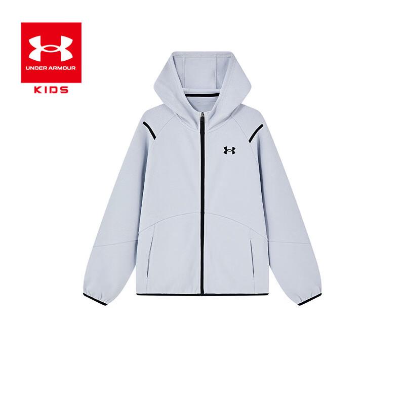 Under Armour Спортивная вязаная куртка с капюшоном