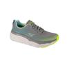 Кроссовки Max Cushioning Elite - Galaxy Burst