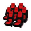 7 шт. чехлов на сиденья автомобиля, защитный чехол для сиденья, совместимый с подушками безопасности, чехлы для автомобильных сидений, универсальные автомобильные аксессуары, несколько цветов