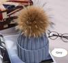 Women Winter Racoon Fur Pom Pom 16cm Ball Knit Beanie Ski Cap Bobble Hat