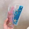 Силиконовый чехол Star Moon Quicksand для Huawei Honor V40, 9X, P30Pro, Mate20 — креативный и персонализированный дизайн