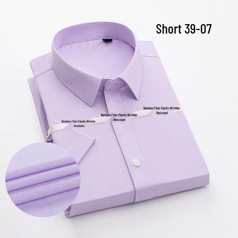 Мужская летняя рубашка из бамбукового волокна - Дышащая, немнущаяся, эластичная, высококлассный деловой стиль