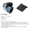 Чехол для горячего башмака YOGOTI Olympus OM-5 OM-1 Nikon Z5 Z6 Z7 Z8 Z9 Z30 Z50 Z6II Z7II Zfc COOLPIX A P950 P1000 P6000 P7000 P7800 D3 D4 D5 D6 D3X