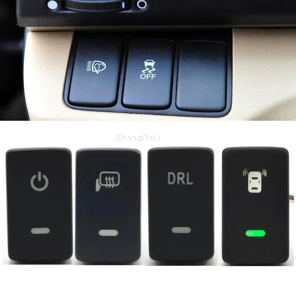 1Pc Green LED DRL Fog Light Car Mirror Heating Switch Camera Radar Button With Wire For Honda Accord 2003 - 2007 Accessories