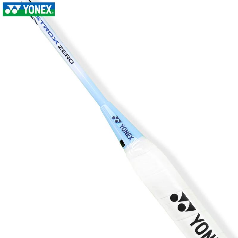 Yonex Astrox 0 Offensive Full Carbon Badminton Racket
