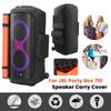 Для колонки JBL Party Box 710 Чехол для переноски колонок Мягкая защитная накладка Противоскользящая Водонепроницаемая Двусторонняя нейлоновая сумка для хранения