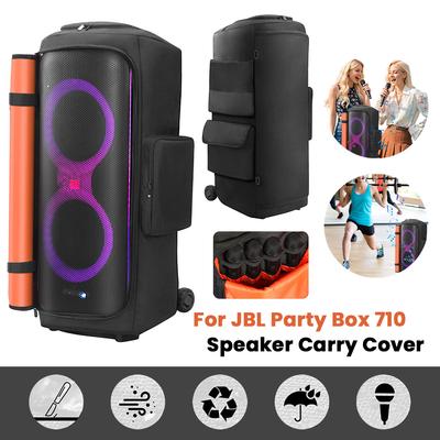 Для колонки JBL Party Box 710 Чехол для переноски колонок Мягкая защитная накладка Противоскользящая Водонепроницаемая Двусторонняя нейлоновая сумка для хранения