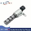 15330-75040 Клапан управления маслом VVT для Toyota Tacoma 2016- 2.7L 1533075040 15330 75040 Автозапчасти
