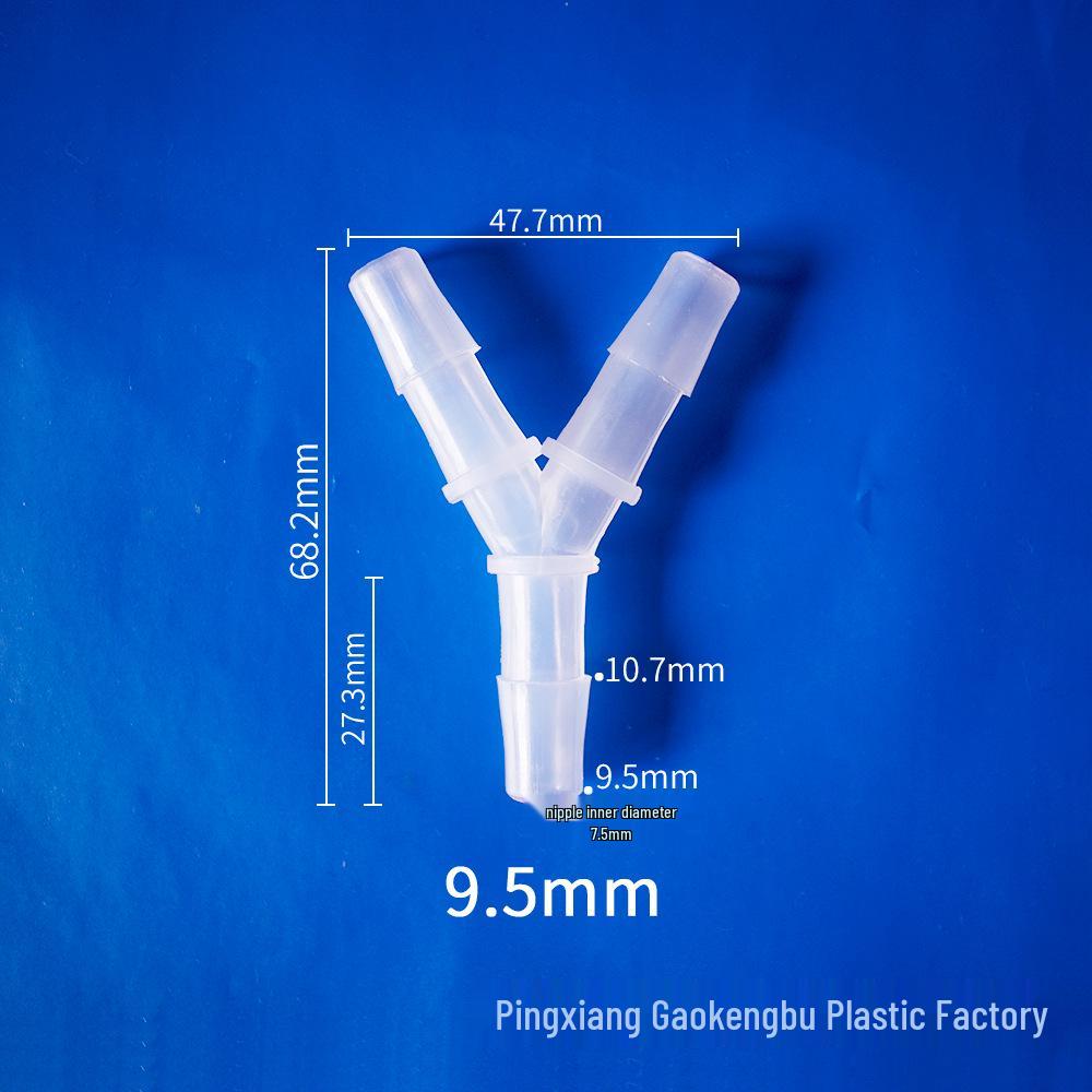 Y-Type Tee Pagoda Rubber Hose Connector for Household Appliances