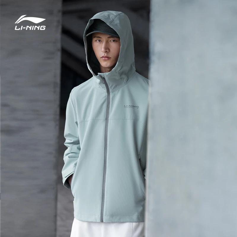 Спортивная куртка с капюшоном Li Ning Fitness Series однотонная светоотражающая мужская куртка серая AFDT843-3