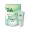 Young Artemisia Cream 55ml + 25ml + Maskpack 1PCS