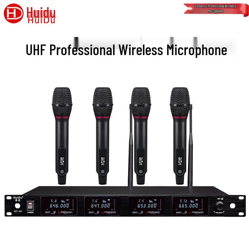 HuiDu ART-200 Профессиональный беспроводной конференц-микрофон с двойной антенной и технологией защиты от помех