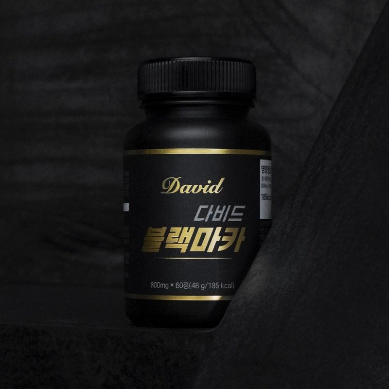 Мужской энергетик David Black Maca, 60 таблеток, 1 штука