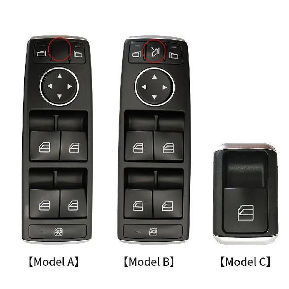 Для Benz W246 W176 W156 W117 Автомобильный электрический главный переключатель стеклоподъемника Замена Для Mercedes A B CLA GLA Класса 1669054400