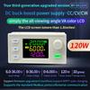 60 Вт/120 Вт CNC DC Повышающе-понижающий преобразователь Цветной экран Регулируемый регулятор напряжения и тока Постоянная мощность Понижающий источник питания