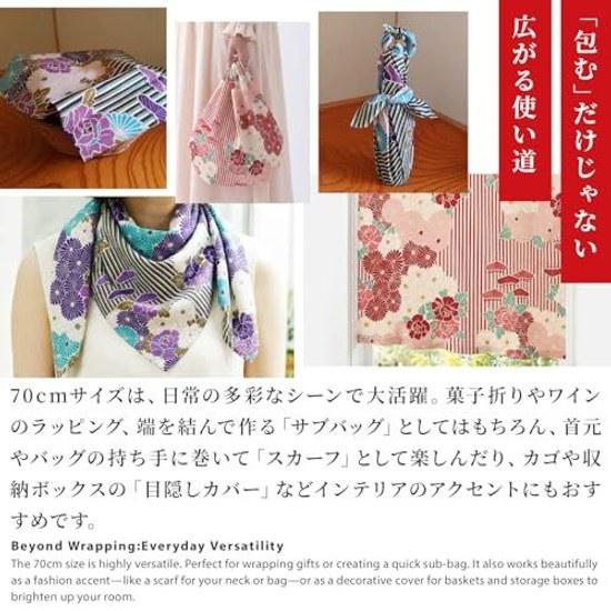 No Ren Furoshiki Medium 70cm (Retro Flower - Purple) Three Width Cotton 100 Machine Washable