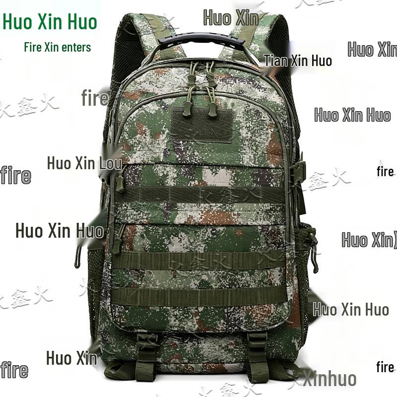 Тактическое снаряжение и снаряжение для активного отдыха Huoxinhuo