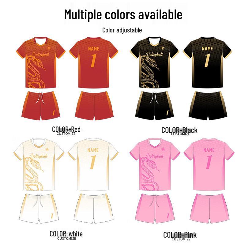 Мужской взрослый тренировочный комплект для волейбола