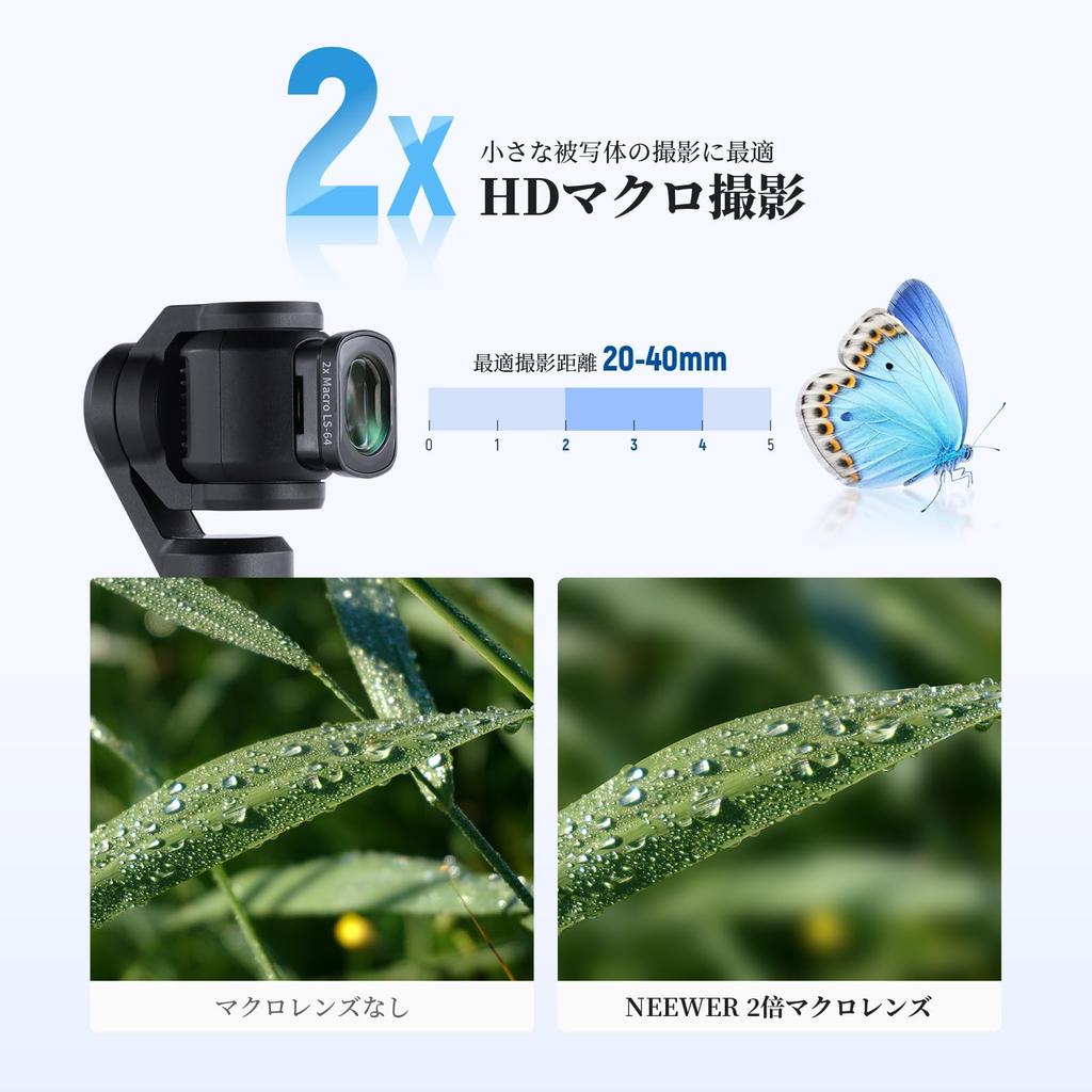 NEEWER 2x Макрообъектив для карманного макрообъектива с HD-оптикой, совместимый с DJI Osmo Pocket, без наслоения 3, магнитный, 3-элементный, 3-групповой для макросъемки