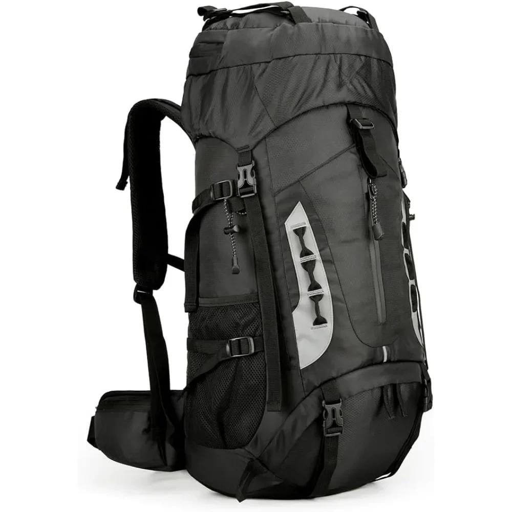 Сумка для отдыха на природе 60 л походный рюкзак мужской женский кемпинговый рюкзак водонепроницаемый походный альпинизм скалолазание рюкзак сумки для отдыха на природе