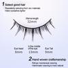 C-curled Individual Lashes Black Anime Eyelashes High Quality False Eyelashes