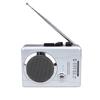Портативный кассетный плеер-рекордер AM FM радио со встроенным динамиком микрофоном наушником   Работает от батареек   Питание