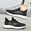 Double Star BaTe Men's Breathable Mesh Running & Casual Shoes