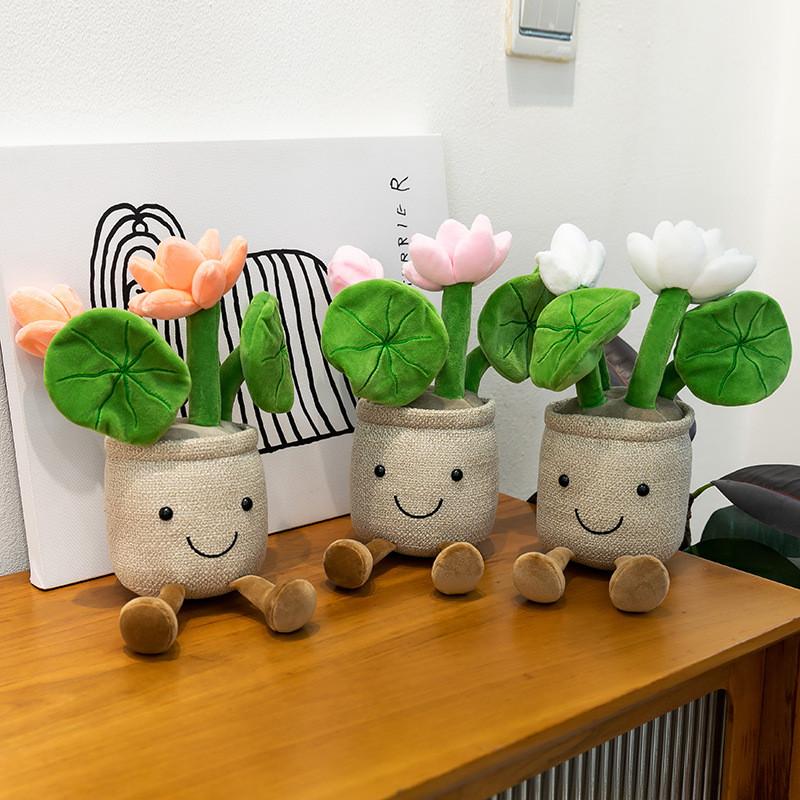 Creative Cartoon Lotus Blossom Plush Doll With Short Pile Fabric For Gift And Decor