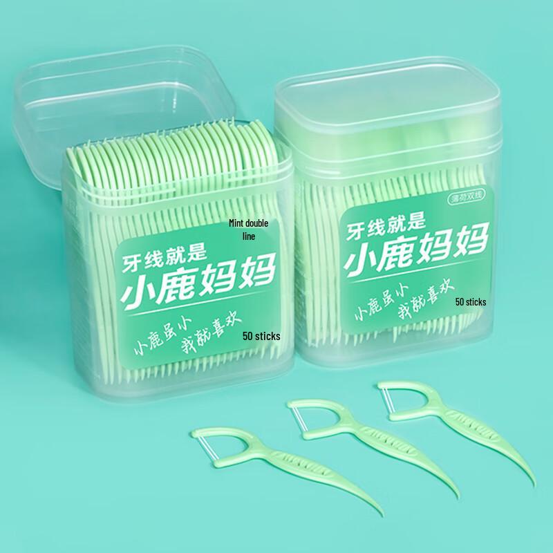 Xiaolu Mama Guihu Ultra-Fine Portable Dental Floss Picks, 50 Pcs x 6 Boxes