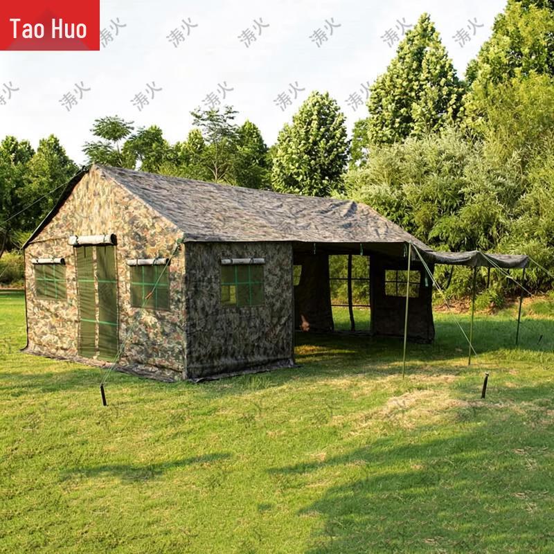 Taohuo Outdoor Tactical and Emergency Field Tents