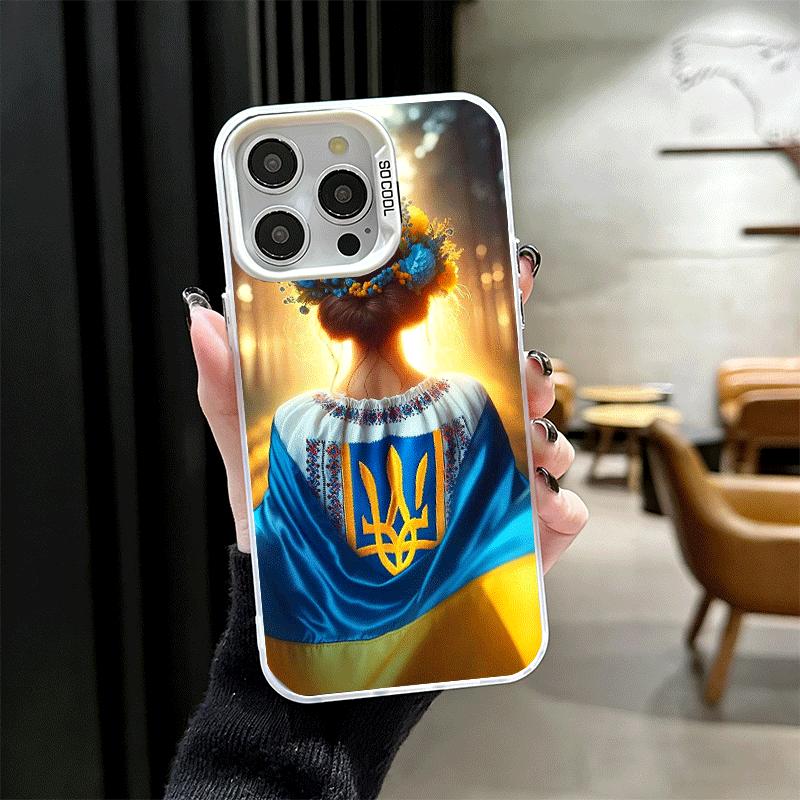 Сине-желтая украинская девушка Мягкий чехол для телефона для iPhone 15 16 17 Pro Max 17Air 16E 14 Plus 13 12 Mini Ударопрочный чехол Задняя крышка