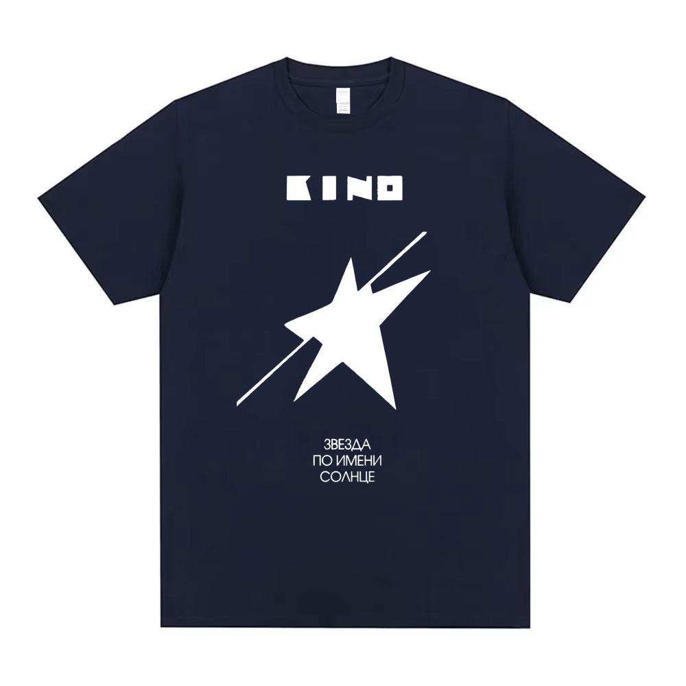Legendary Russia Rock Band Viktor Tsoi Kino A Star Named Sun Album Graphic T-shirt Cotton Casual Oversized T Shirts