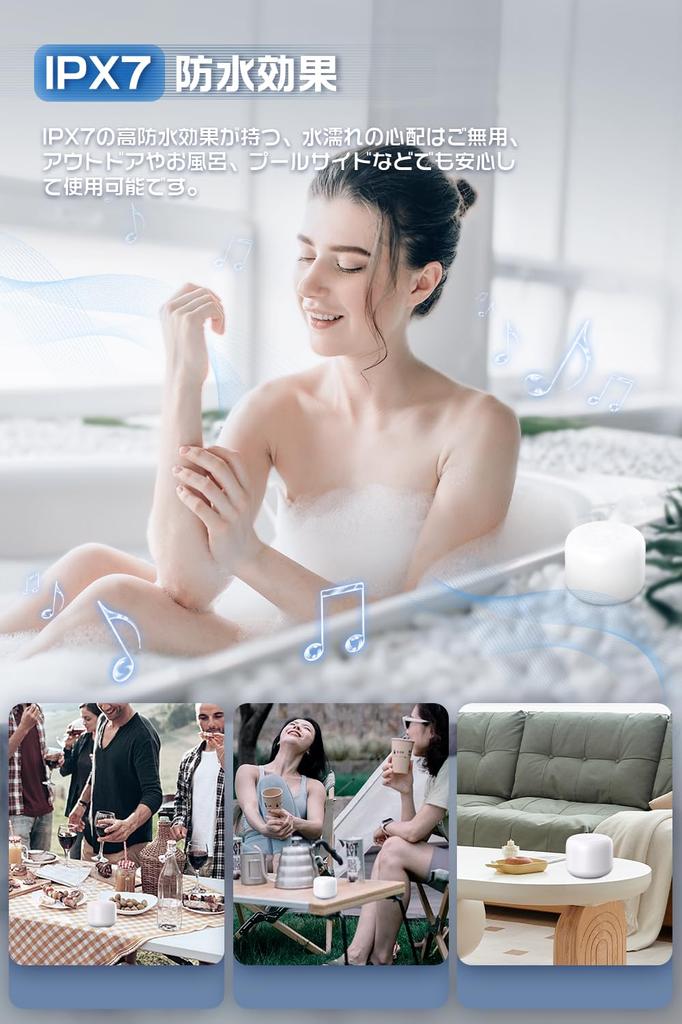 Динамик Громкий Bluetooth беспроводной маленький 12 часов непрерывной быстрой Bluetooth-связи ремешок mini one Совместим с [Bluetooth и громкость] динамик, водонепроницаемый,