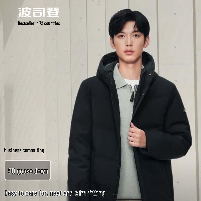 Bosideng Men's Classic Mid-Length Down Jacket