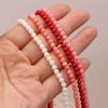 Natural Coral Bead Round Isolation Bead For Jewelry Making DIY Necklace Bracelet Earrings Accessory Handmade 4 MM