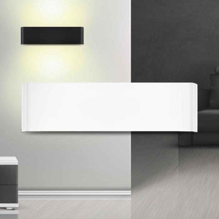Applique LED BRAYTRON AVVA1, blanc, 12W, 810lm, aluminium