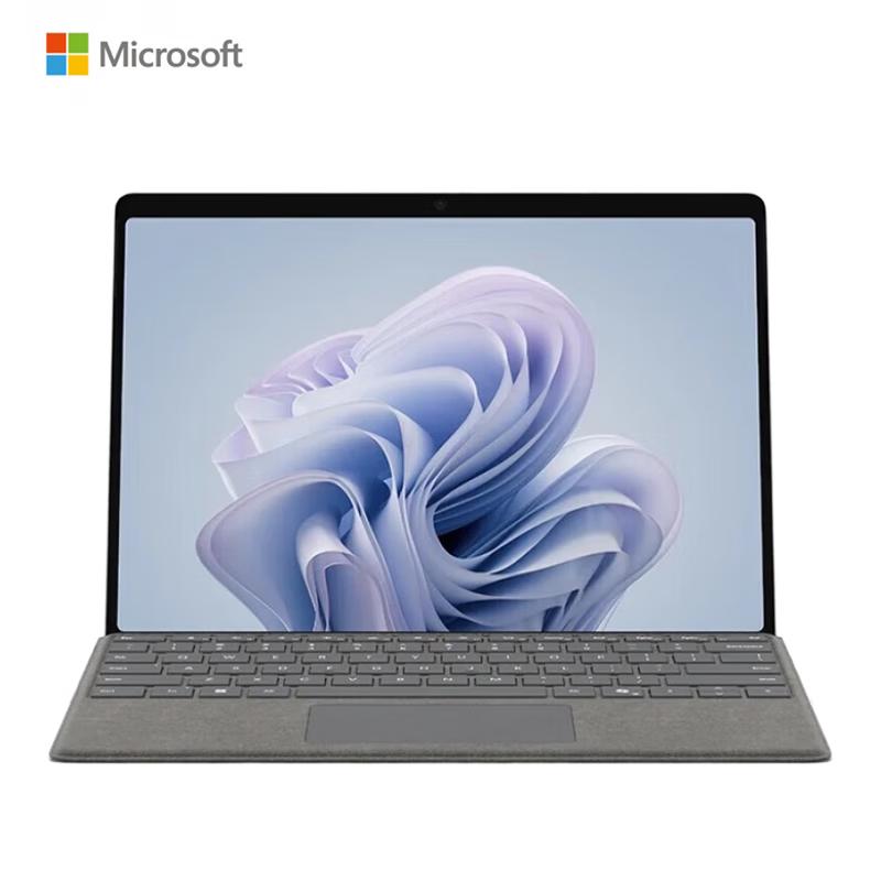 Microsoft Surface Pro 11 Business Edition 13-дюймовый AI-ноутбук 2-в-1 (Китайская версия)