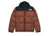 The North Face Куртка Nuptse 2023 Капучино
