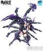 Doyusha Eastern Model ATK Girl SERQET 1/12 Scale Pre-Colored Plastic Model Kit, Approximately 14cm Tall