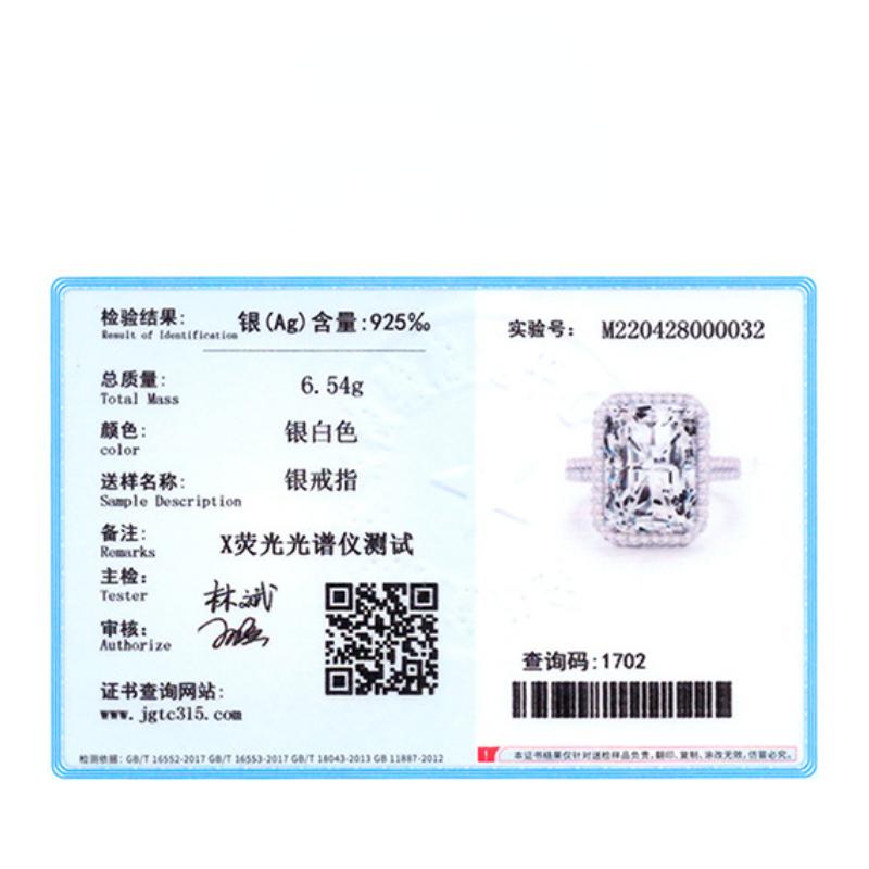 Tancise Classic 925 Sterling Silver Zircon Ring Ladies Jewelry Wedding Promise Party Gift