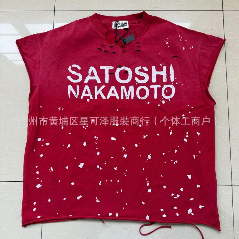 Vintage Washed Cotton Tee With Embossed Letter Rhinestone Detail Loose Fit Short Sleeve Men