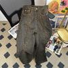 DRIPX Men's Branch Camouflage Jeans American Style Old Washed Wide Leg Retro Loose Fashion Trend Street Straight Jeans Camo Pants Y2K