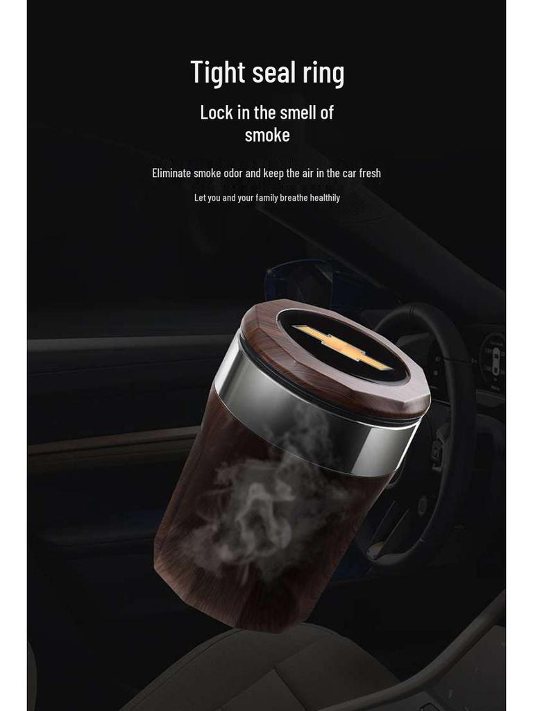 Пепельница для автомобиля Chevrolet Equinox/Orlando/Kovaez, аксессуары для интерьера