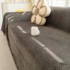 Плюшевый чехол для дивана, полотенце, простой стиль, осенне-зимний диван для гостиной, полное покрытие, одеяло, нескользящая пылезащитная подушка для дивана