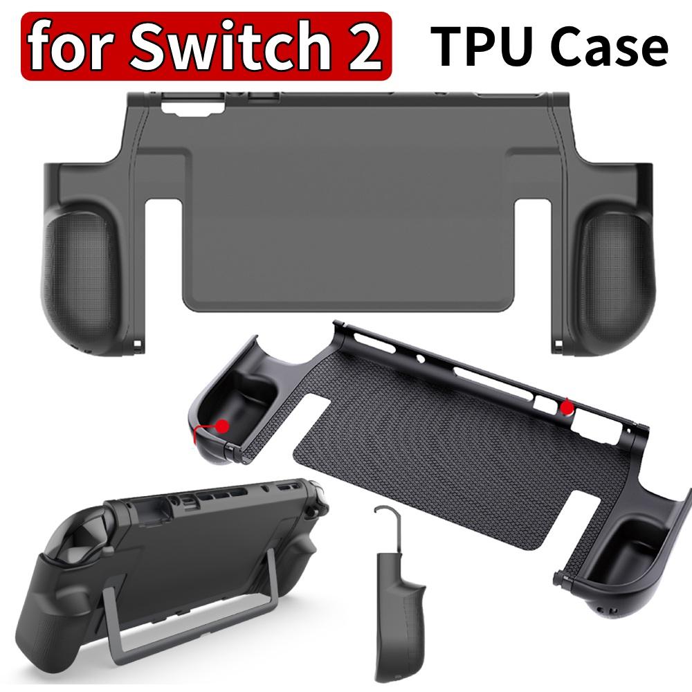 Case for Switch 2 2025 TPU+PC Grip Protective Cover for Switch2 Shockproof Drop Proof Soft Case Anti-fall Protector Accessories
