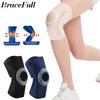 1 шт. Тонкие наколенники для боли в колене с надколенником из EVA и боковыми смоляными стабилизаторами для мужчин и женщин, компрессионный рукав для колена для спорта