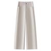 Women's 2025 Beige Wide-Leg High-Waisted Slimming Pants - Spring & Autumn Casual Straight-Leg Trousers